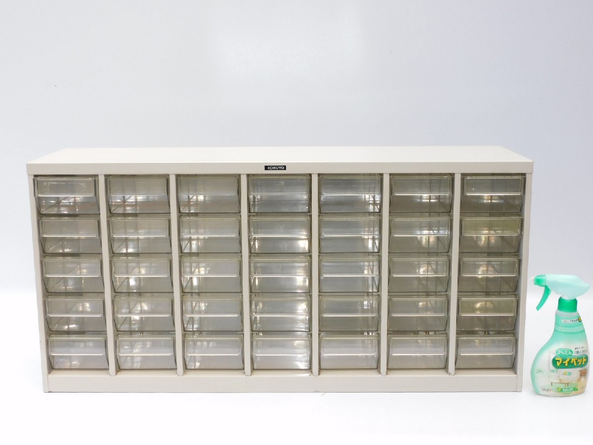 2023年最新】ヤフオク! -コクヨ スチール(オフィス家具)の中古品・新品
