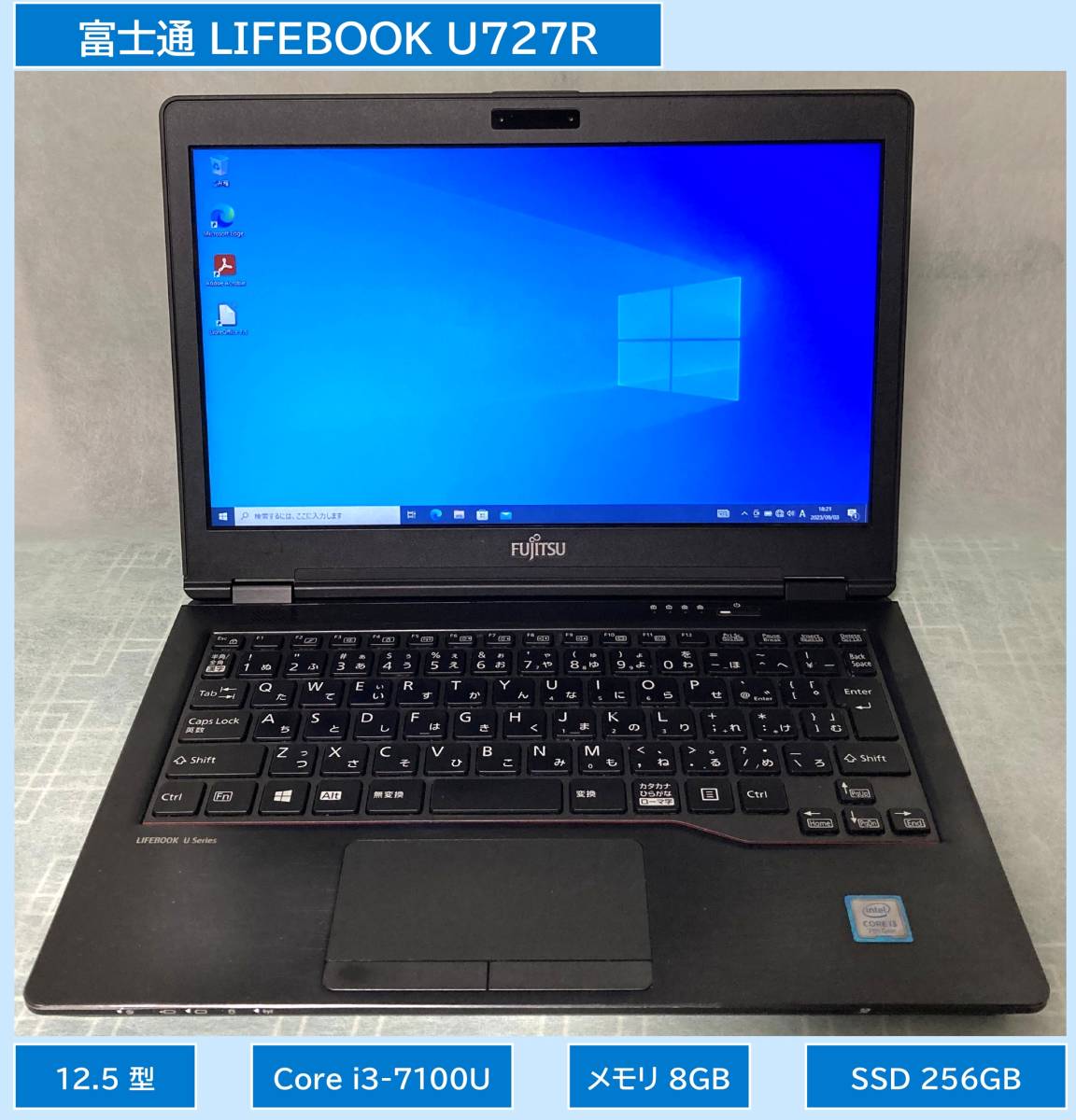 2023年最新】ヤフオク! -ノートパソコン core i3の中古品・新品・未