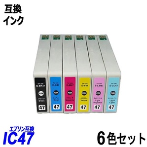 【送料無料】IC6CL47 お得な6色パック エプソンプリンター用互換インク EP社 ICチップ付 残量表示機能付 ;B-(267to272);の画像1