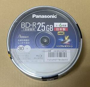 パナソニック Panasonic LM-BRS25MP30 録画用 6倍速 片面1層 25GB ブルーレイディスク 30枚 スピンドルケース BD-R