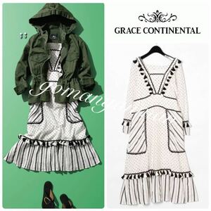 o... . have on Grace Continental dot stripe One-piece 5 ten thousand 1700 jpy as good as new long One-piece Diagram Grace Class 