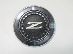 S30Z ボンネットエンブレム●ボンネットバッチ●S31Z GS30 GS31 240Z 240ZG 280Z●フェアレディZ 旧車●当時物●日産純正