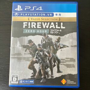 【PS4】 Firewall Zero Hour [Value Selection]