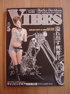 ba Eve zVIBES| Harley Davidson * life * magazine *163 number *ba Eve z girl | Konno ...