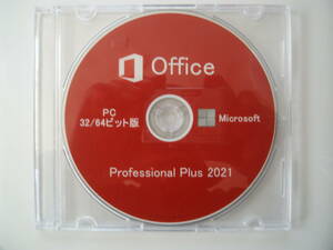 mo ★ ダウンロード代行 プロキー所持者向 Ms Office 2021 Professional Plus DVD 32bit・64bit 永続版 ★