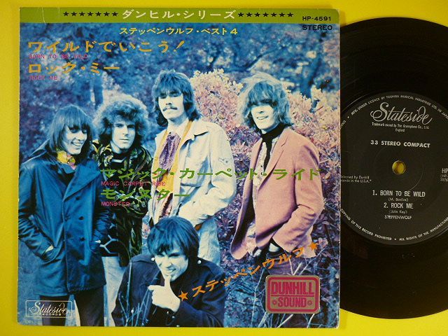 2023年最新】ヤフオク! -steppenwolf(音楽)の中古品・新品・未使用品一覧