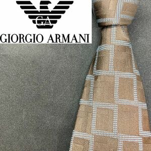 【美品】GIORGIO ARMANI /アルマーニ　ネクタイ　ブラウン