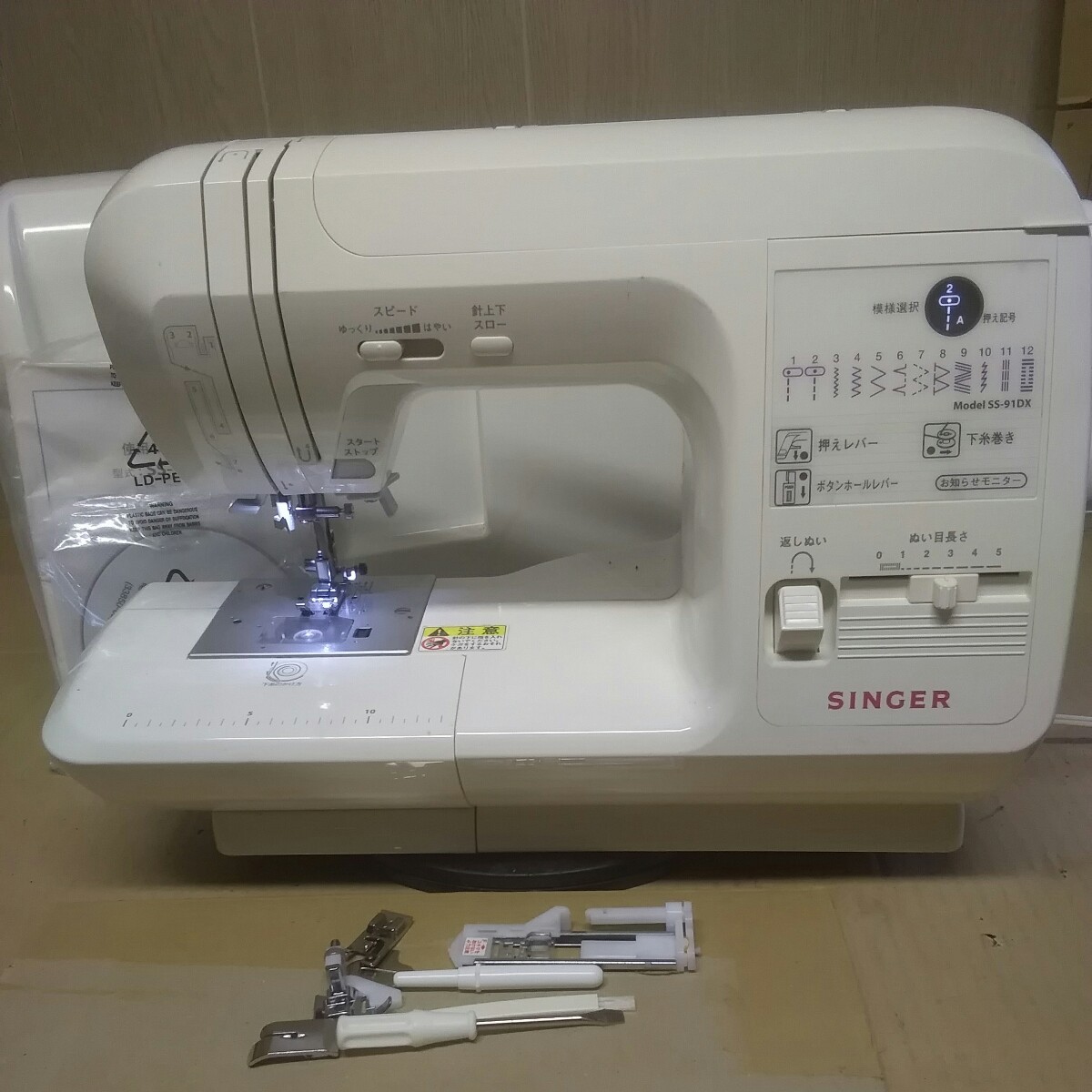 ヤフオク! - SINGER シンガー 103DX ミシン 補助テーブル付...