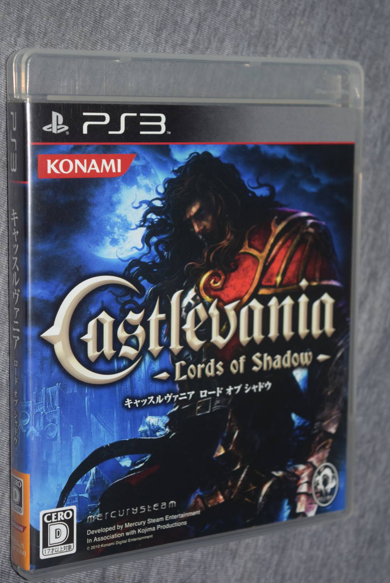 Castlevania: Lords of Shadow - Mirror of Fate HD - VGMdb