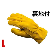 NAPA GLOVE 800TL 裏地付 GOLD L/ナパグローブ金色ゴールドシンサレートバイク用手袋鹿革本革thinsulate防寒防雨レザーグローブusaシンプル_画像1