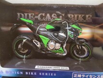 014／ライセンス ダイキャスト バイク 1/12スケール 正規ライセンス Z800 CB1000R ホンダ カワサキ 未開封２個セット_画像2