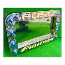 FUCR-1 ナンバー枠 デコトラ LED 字光式ナンバープレート パイロットランプ ナンバープレート 車用 カッコイイ アートトラック_画像3