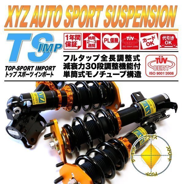 マサル エムケーダクト4号 ホワイト MD42(7851472)-