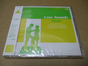 Love Sounds Style　ビクターエンタテインメント編　廃盤新品CD　11PMのテーマ　シンガーズ・スリー　筒美京平　中村八大　和ボッサ