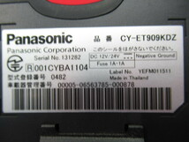 [RMDup31983] Panasonic ETC 車載器 アンテナ分離型 CY-ET909KDZ 普通自動車 登録 中古 完動品 (パナソニック/車載機/MINI/BMWミニ)_画像8