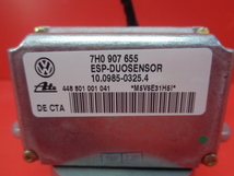 [Rmdup31882] アウディ TT クーペ 8N系 ESP センサー 適合確認可 (8NAUQ/8NBVR/DUOセンサー/ヨーセンサー/ヨーレートセンサー/7H0907655A)_画像6