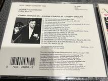 【送料無料】メータ/ウィーンフィル　ニューイヤーコンサート　1990 SONYレーベル　輸入盤CD 中古品_画像2