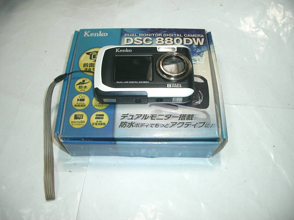 ケンコー DSC880DW オークション比較 - 価格.com