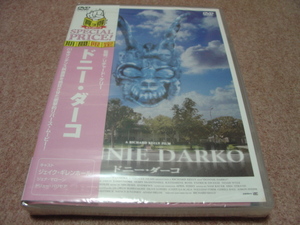 廃盤未開封DVD●ドニー・ダーコ●ジェイク・ギレンホール/ドリュー・バリモア/パトリック・スウェイジ/ジェナ・マローン/キャサリン・ロス