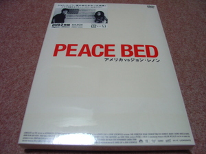 廃盤未開封2DVD●PEACE BED アメリカ vs ジョン・レノン 初回限定盤●オノヨーコ/ノーム・チョムスキー/THE BEATLES/ビートルズ/ヨーコオノ