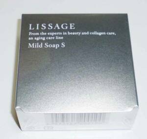  prompt decision li surge mild soap S