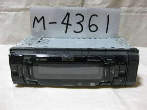 M-4361 Clarion Clarion DXZ575USB MP3 AUX front USB 1D size CD deck breakdown goods 