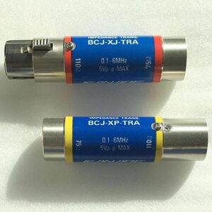 カナレ製 BCJ-XP-TRA / BCJ-XJ-TRA インピーダンス変換器 セット