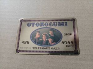  телефонная карточка Otokogumi 