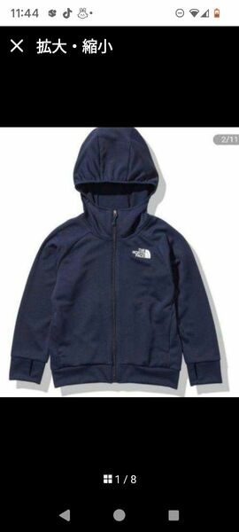 THE NORTH FACE フーディー