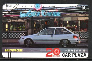  telephone card MIRAGE Mirage Mitsubishi automobile carp la The telephone card 