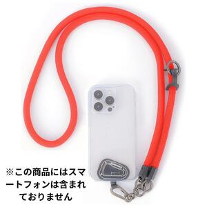 [ free shipping ]Project-cb strap smartphone strap neck .. red 