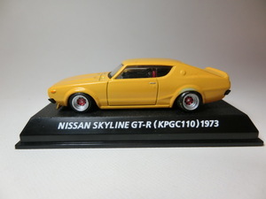 [ модифицировано глубокий обод ] Konami распроданный известная машина коллекция Skyline Ken&Mary ( желтый цвет ) highway racer модифицировано миникар 