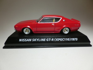 [ modified deep rim ] Konami out of print famous car collection Skyline Ken&Mary ( red ) highway racer modified minicar 