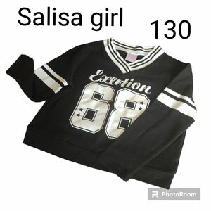 Salisa girl Tシャツ スポーティ　カジュアル