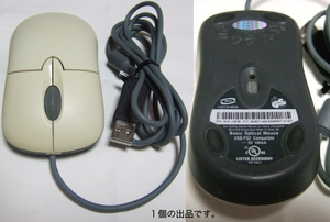 MS Basic Optical Mouse( white,USB).