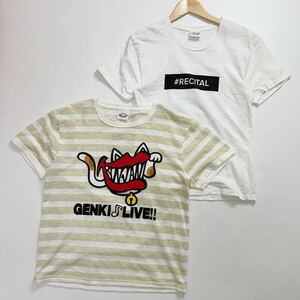 253 関ジャニ∞ 関ジャニエイト ライブT 2枚セット クルーネック 半袖 Tシャツ リサイタル 元気が出るLIVE ジャニーズ 30905M