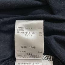 252 esseNtieL HIROKO BIS エッセンシャル ヒロコビス 切り替え チュニック カットソー プルオーバー 幾何学模様 ヒロココシノ 30905G_画像7