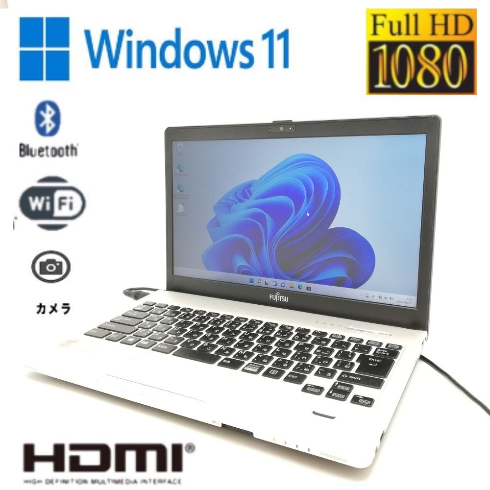 JChere雅虎拍卖代购:FUJITSU LIFEBOOK 第6世代i5-6200U 2.30