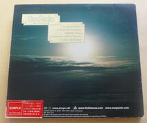 Sun Paulo / After The Eclipse CD 　PSY-TRANCE ゴアサイケトランス_画像2