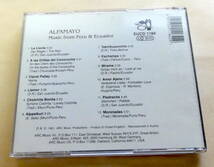 Alpamayo / Music From Peru & Ecuador CD ペルー　エクアドル　アンデス音楽 フォルクローレ _画像2
