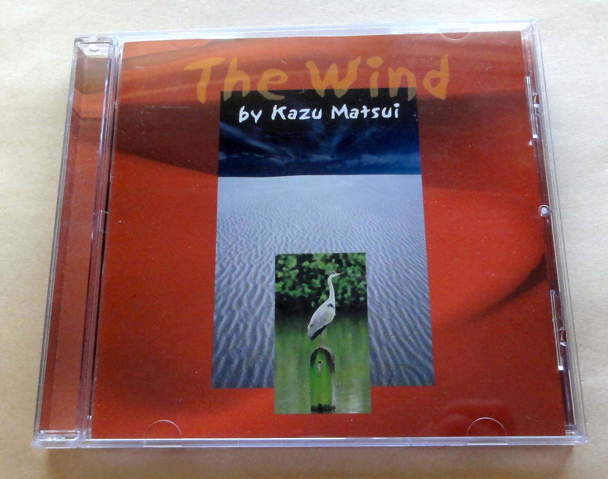 ☆和ジャズピアノ・トリオ!Kazu trio 山本剛 氏 絶賛-