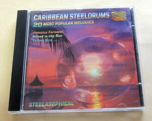 Steelasophical / Caribbean Steeldrums - 20 Most Popular Melodies CD スチールドラム カリビアン カリブ音楽