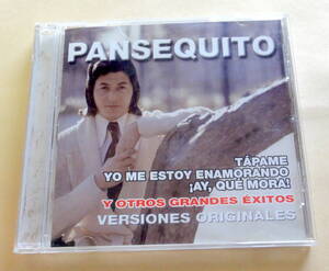 PANSEQUITO / TAPAME y otros grandes xitos CD flamenco singer bread seat toFLAMENCO