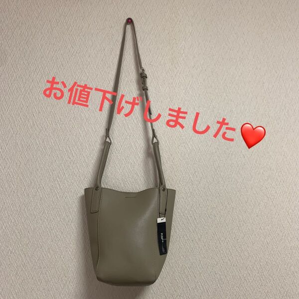 ショルダーバッグ KBF + ベージュ マグネット開閉 合成皮革 未使用 色移りあり お値下げ歓迎