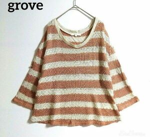 grove★秋と春に着れる♪薄手ニット★七分袖★ロールアップ袖