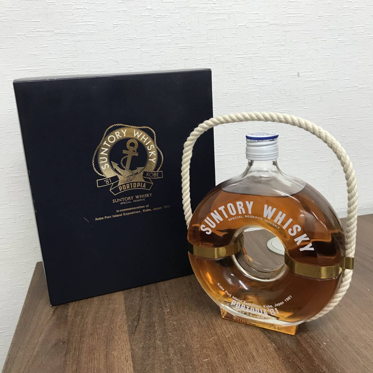Yahoo!オークション -「ポートピア81」(アルコール) (飲料)の落札相場