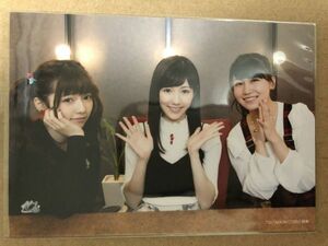 AKB48 Green Flash TSUTAYA特典 生写真 渡辺麻友 島崎遥香 小嶋真子 店舗特典 TSUTAYA RECORDS