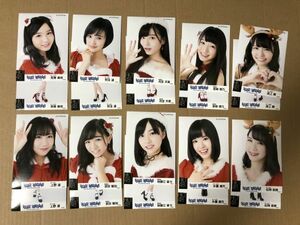 HKT48 VILLAGE VANGUARD クリスマスVer. 生写真 10コンプ 20枚 まとめ 兒玉遥 渕上舞 宮崎想乃 月足天音 荒巻美咲 松岡菜摘 地頭江音々