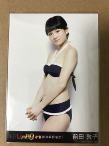 AKB48 前田敦子 1/149 恋愛総選挙 PS3 封入 特典 生写真 水着