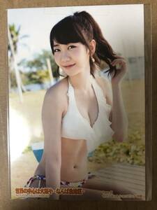 AKB48 Kashiwagi Yuki NMB48 world. center is Osaka . seven net shopping Type-N life photograph store privilege swimsuit 